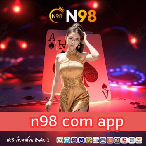 n98 com app