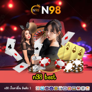 n98 best